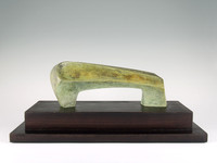 Small Bench