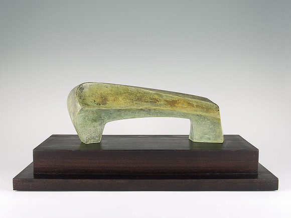 Small Bench